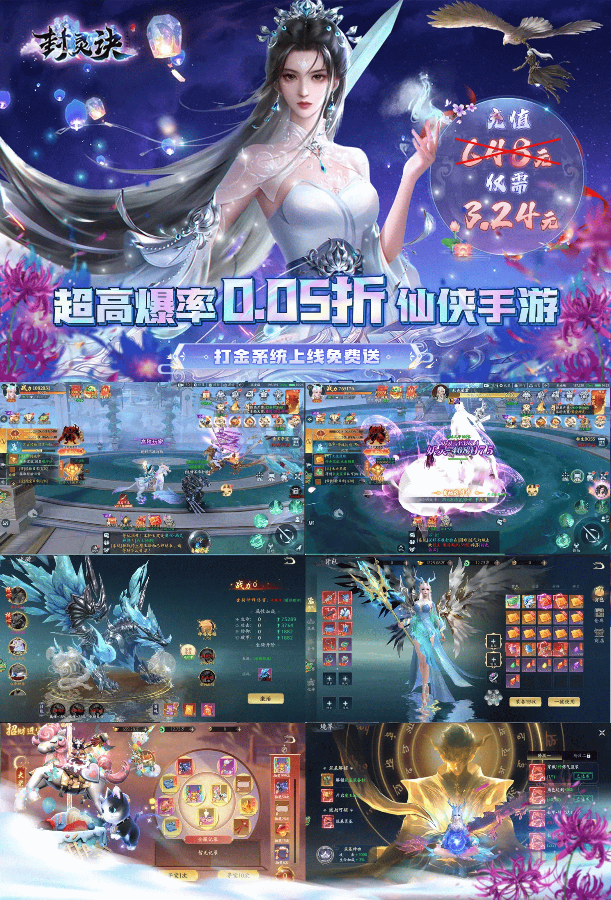2026年世界杯完整时间表