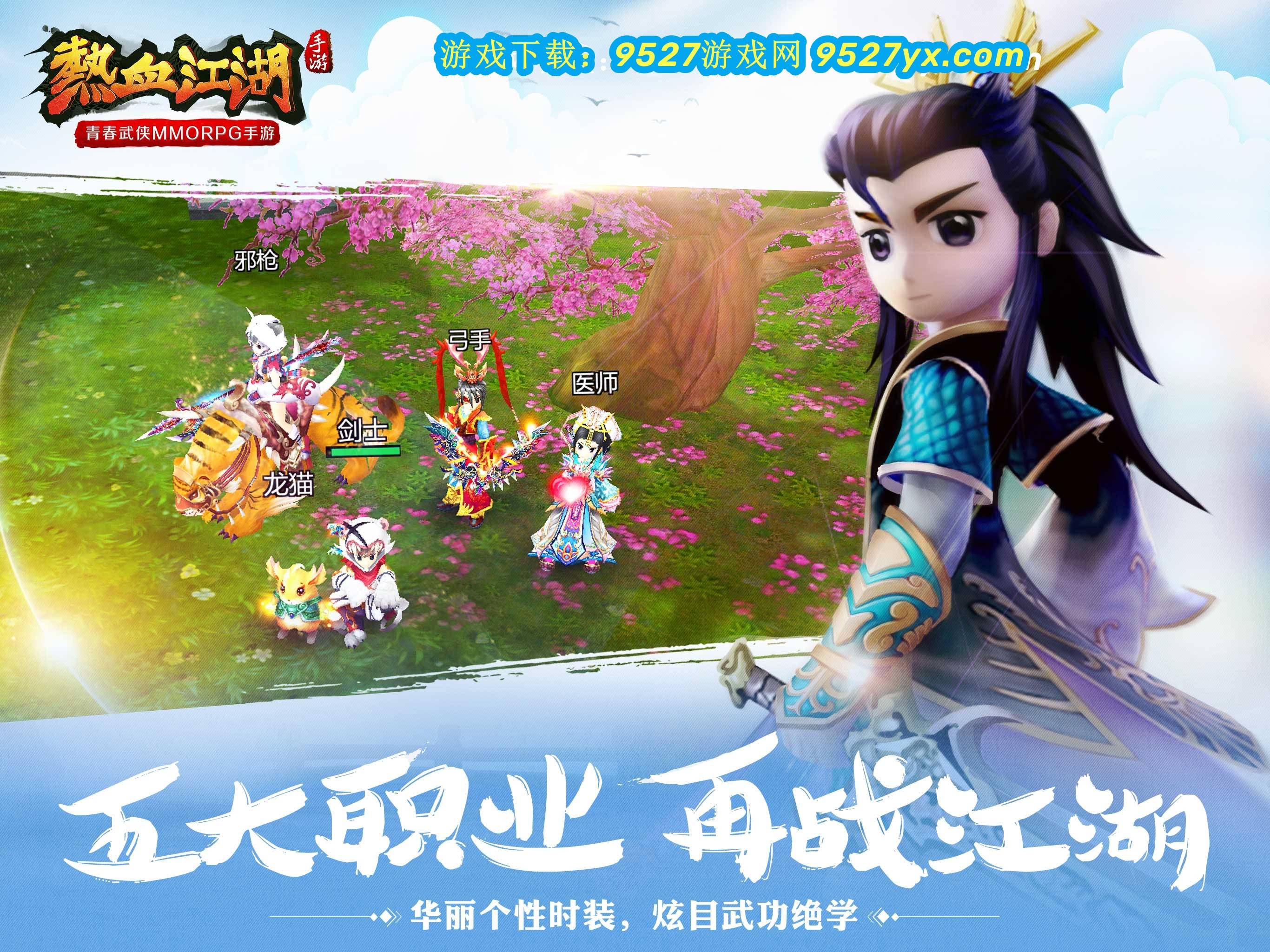 英超在线高清直播